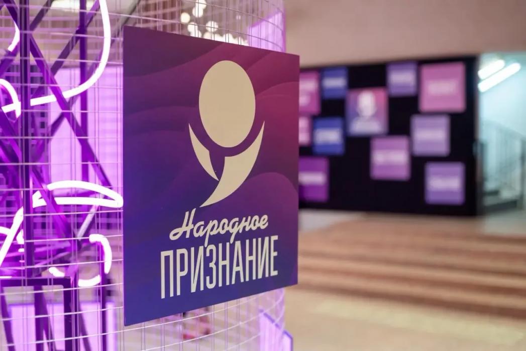 Псковское агентство информации отмечает 25-летие
