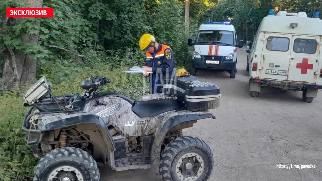 ДТП в Гдовском районе