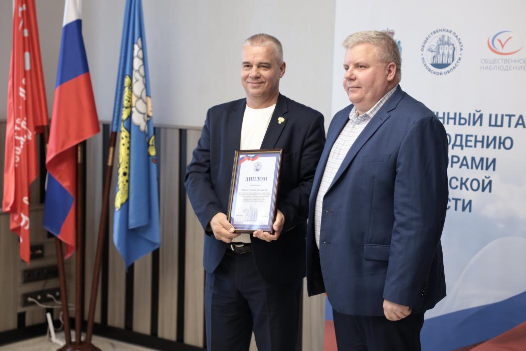 Общественная палата заключила сотрудничество с ЛДПР и общественными организациями на выборах в Псковской области