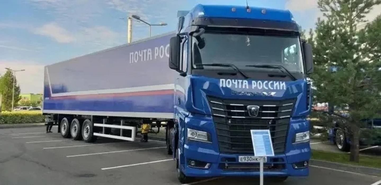 Михаил Ведерников поздравил работников и ветеранов почты с праздником