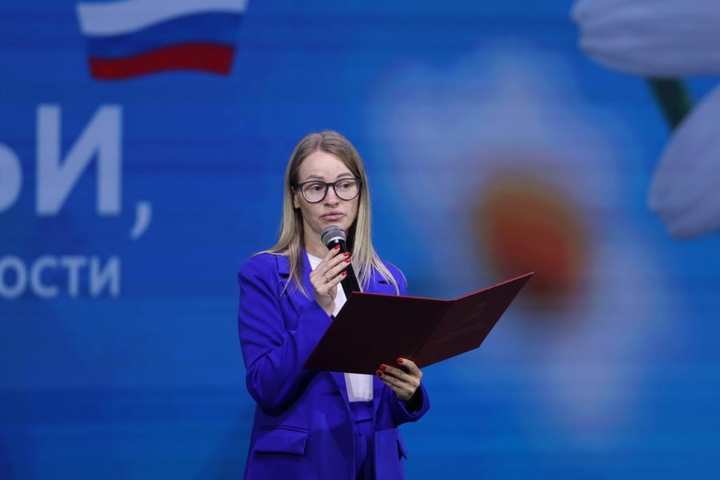 Награждение медалями за 50-летний брак