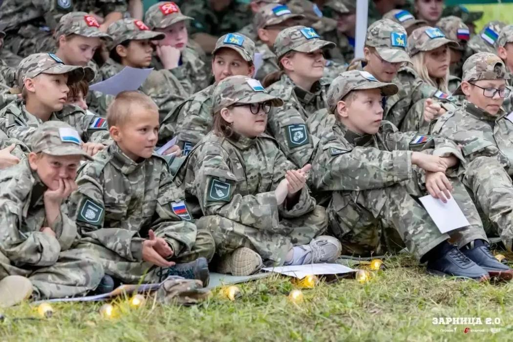 Всероссийская военно‑патриотическая игра «Зарница 2.0»