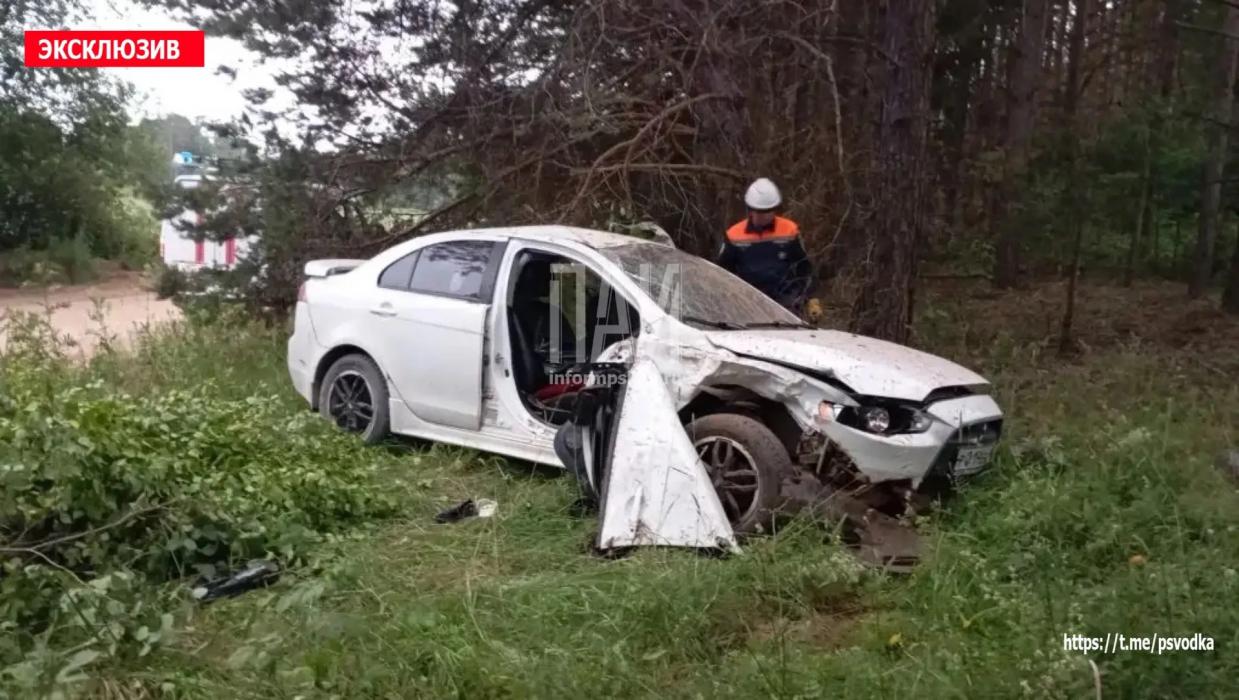 ДТП в Псковском районе