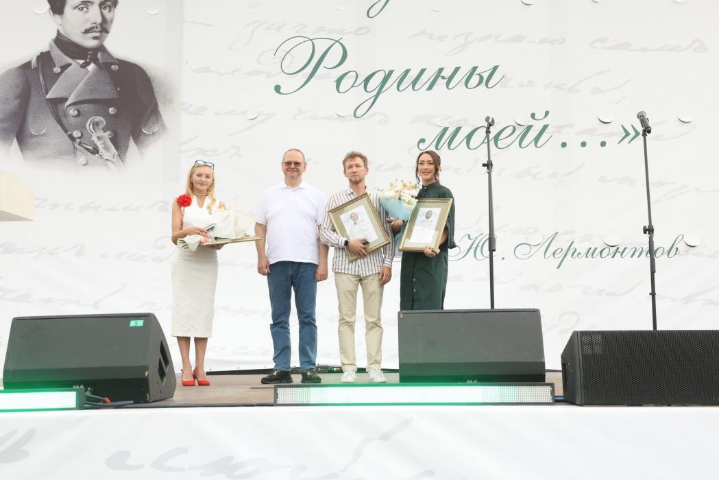 Торжественная церемония награждения