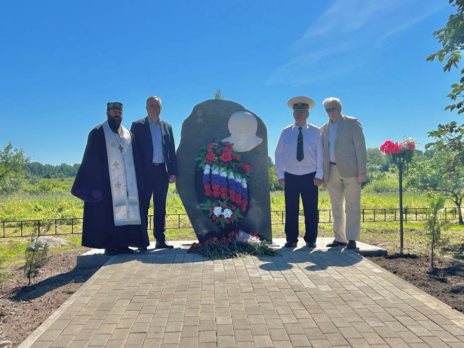В память о лётчике