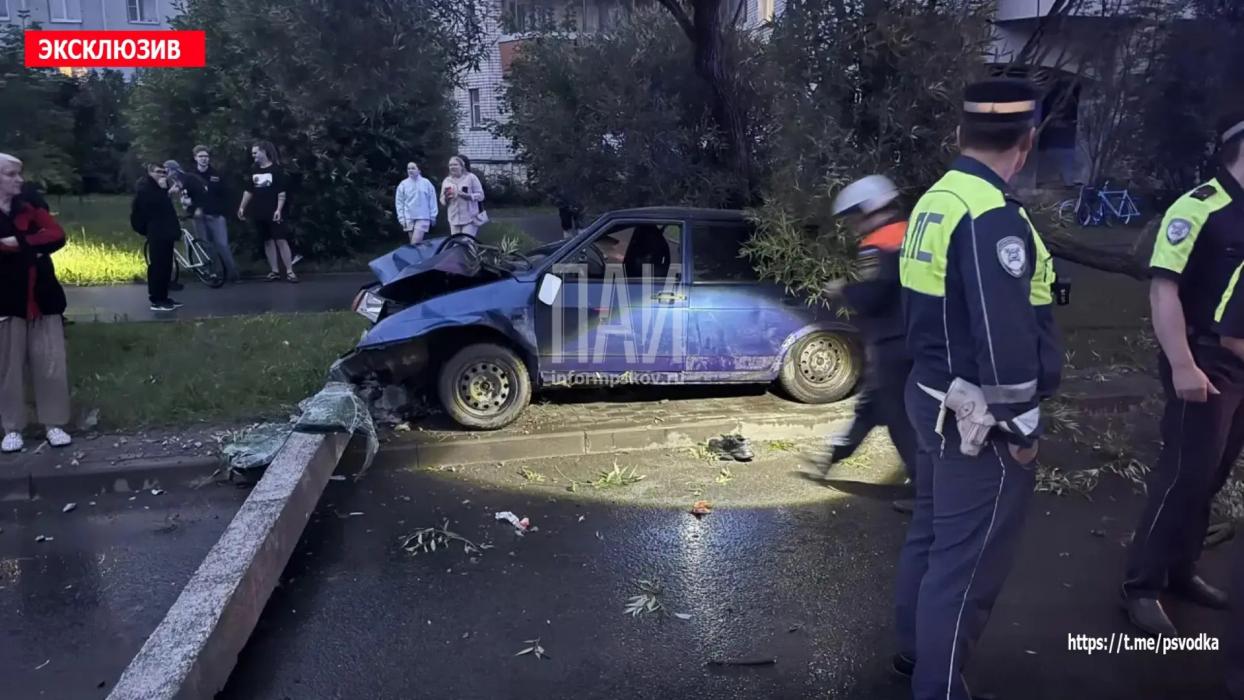 ДТП в Пскове