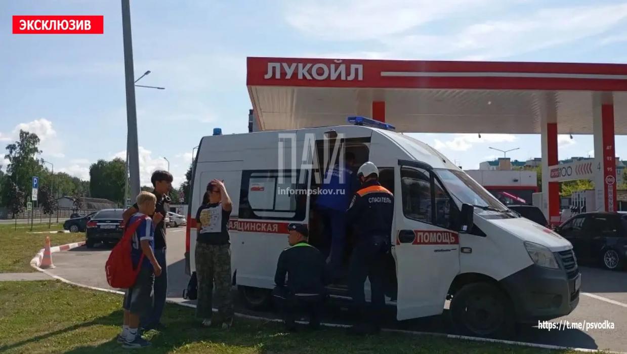 ДТП в Пскове