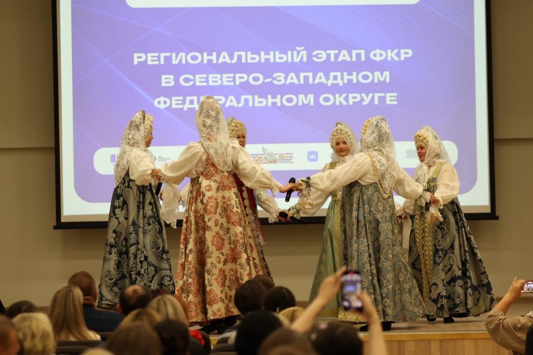 В псковской гимназии стартовал форум классных руководителей