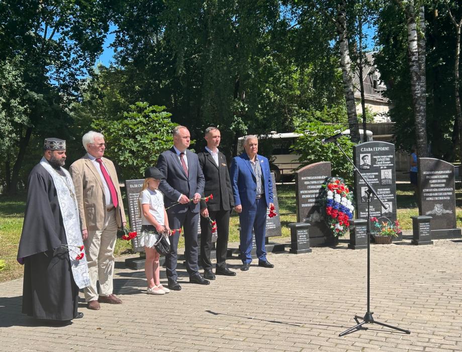 Мероприятие, посвящённое 82-й годовщине освобождения Острова и Островского района