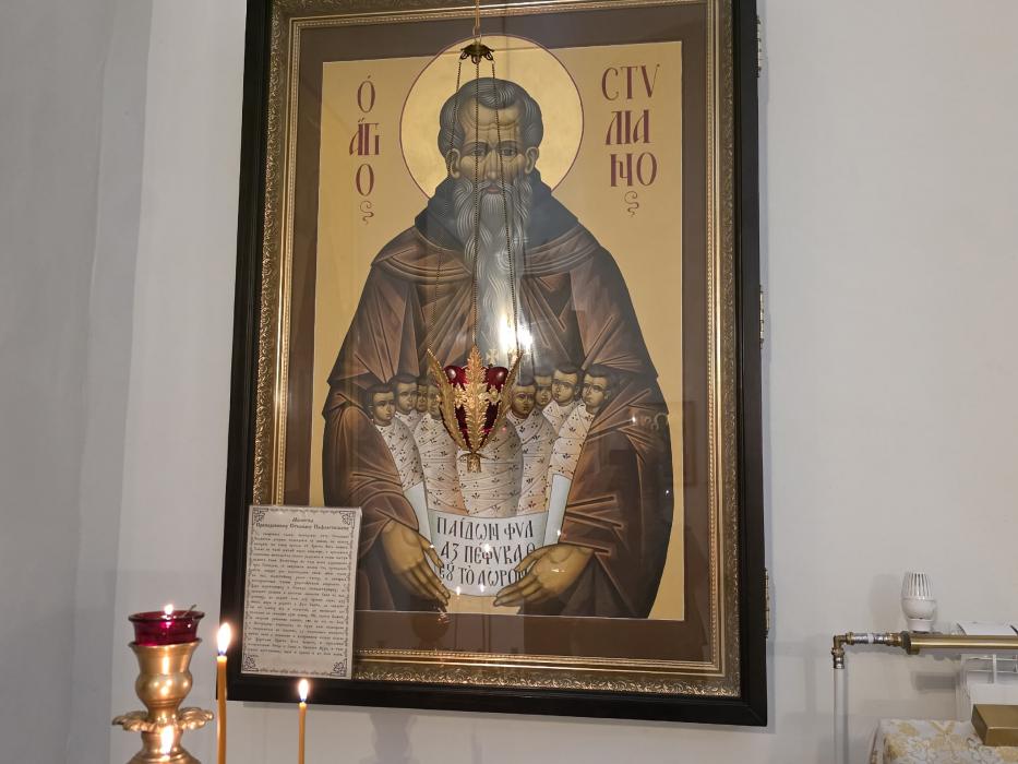 Храм Николы со Усохи