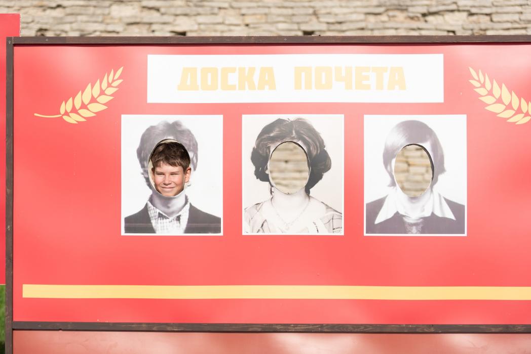 Детство, лето и ностальгия: второй день «Псковских каникул»