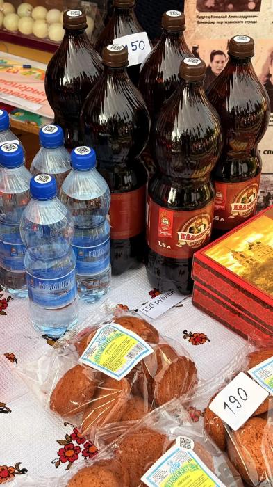 Выставка «Россия начинается здесь» 
