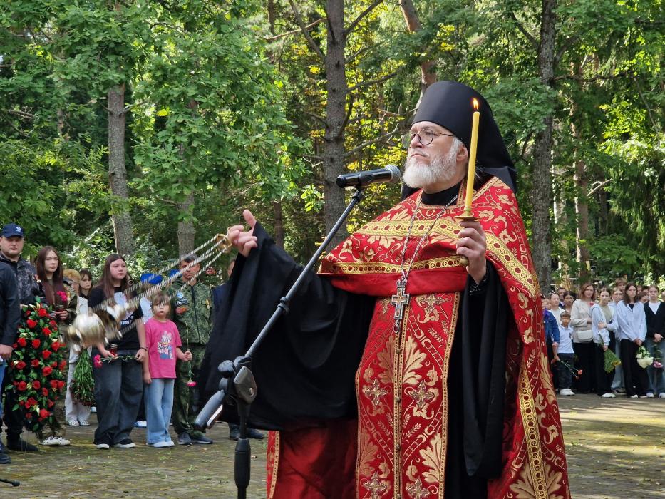 Памятный митинг
