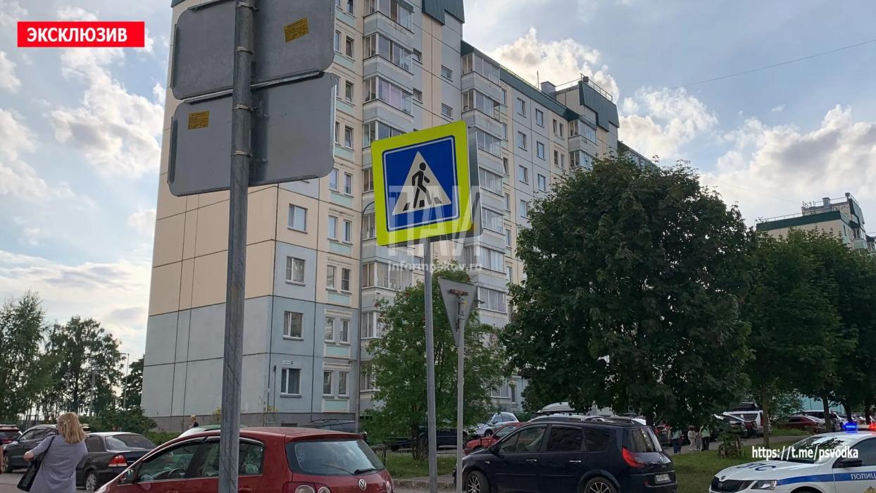 ДТП в Пскове