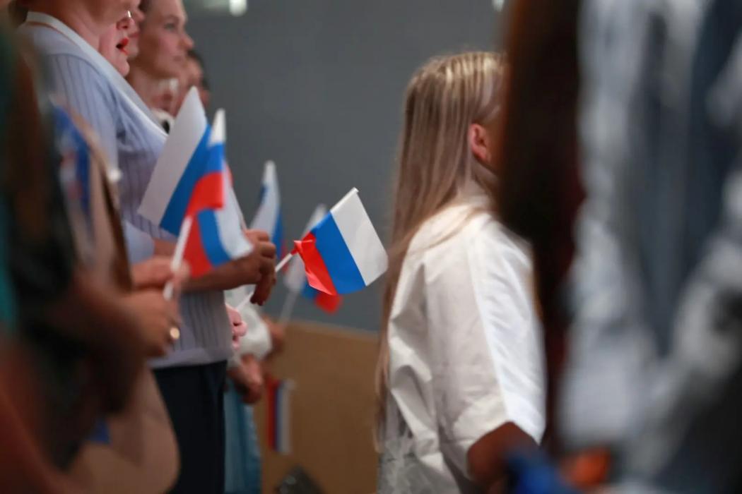 Патриотический форум-фестиваль «Россия начинается здесь» 