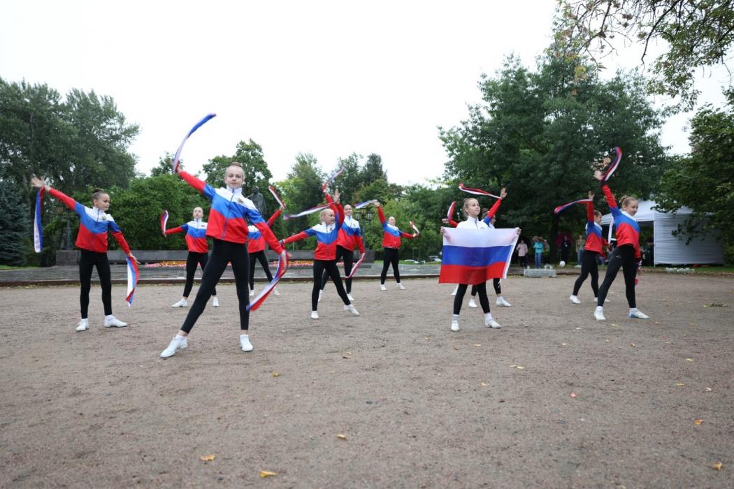 «Символ России»