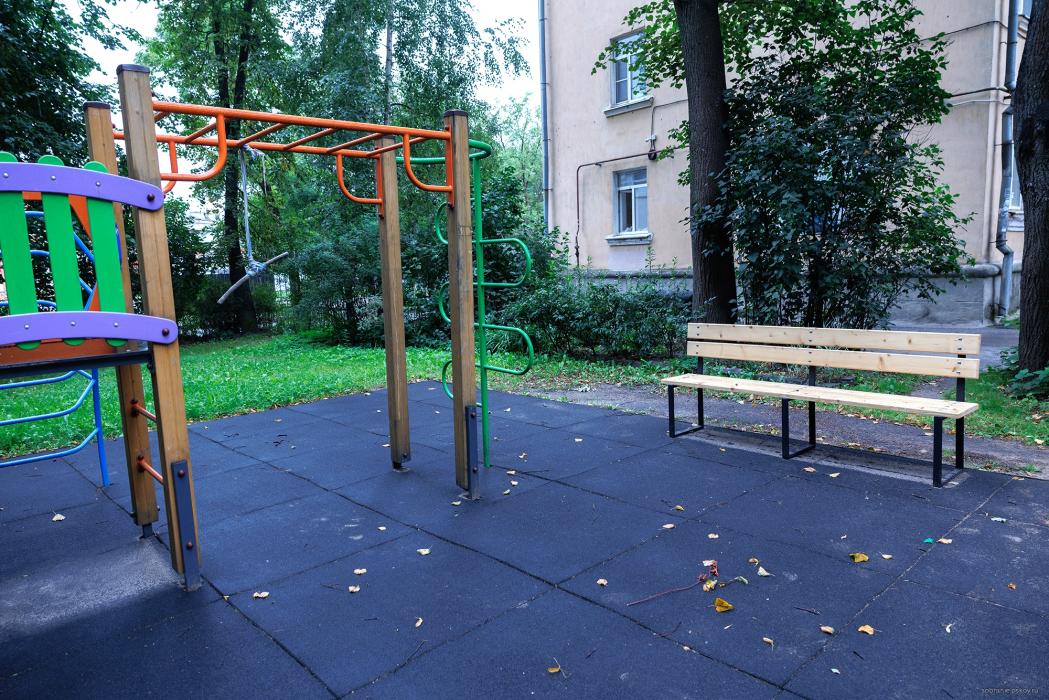 Рабочий выезд