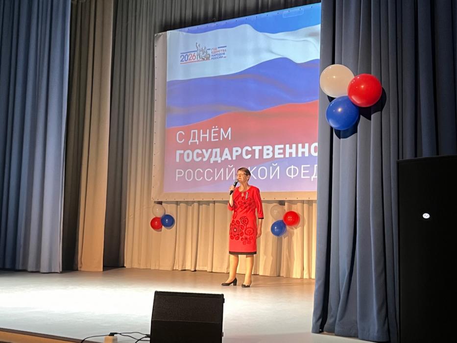 День Государственного флага РФ отметили в Усвятах