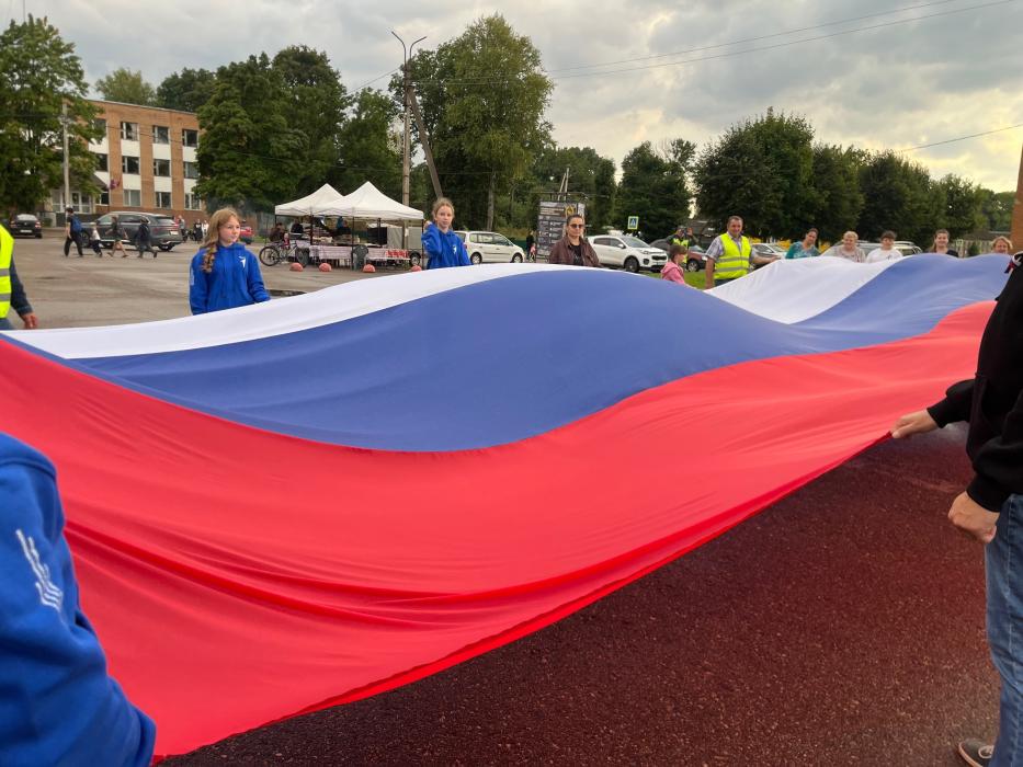 День Государственного флага РФ отметили в Усвятах