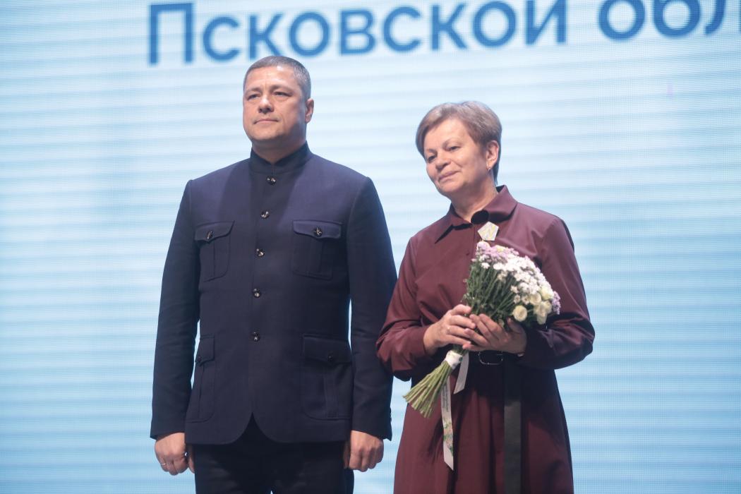 Традиционное августовское педагогическое совещание 