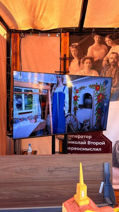 Дновский округ 