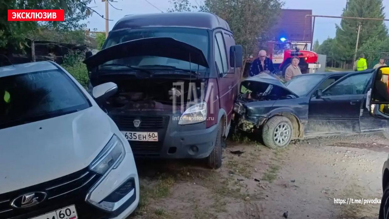 ДТП на улице Сахалин в Печорах