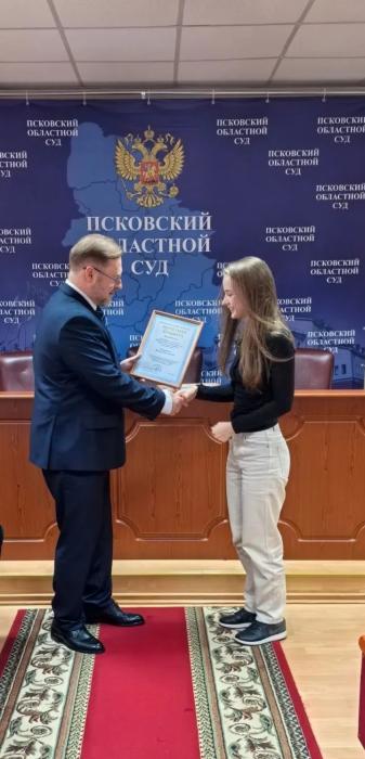 Награждение сотрудников областного суда