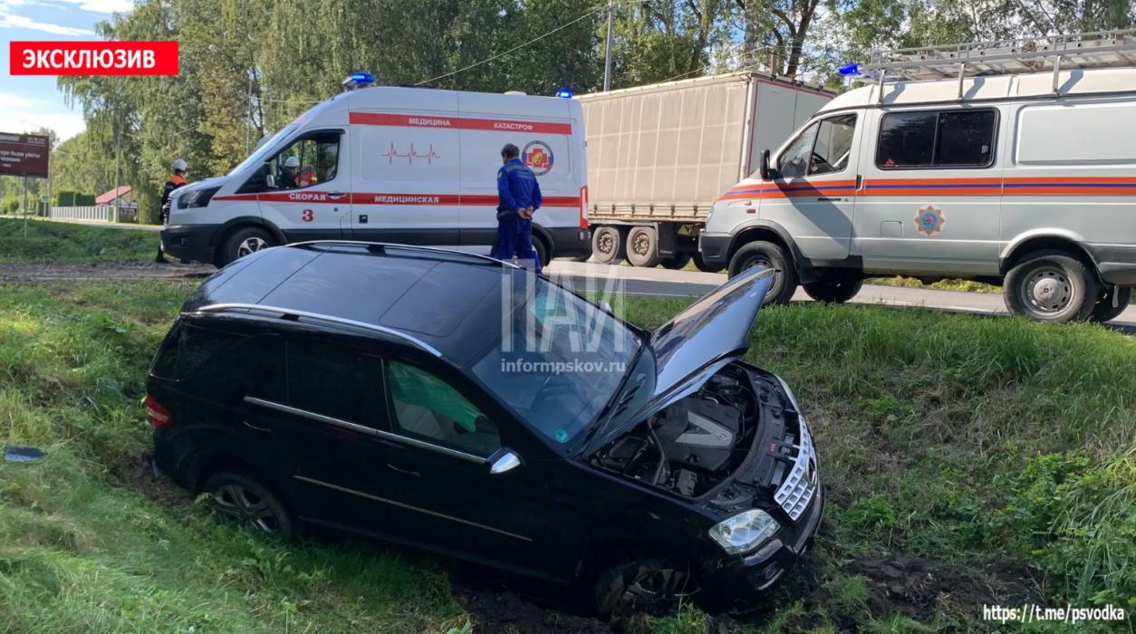 ДТП в Псковском районе