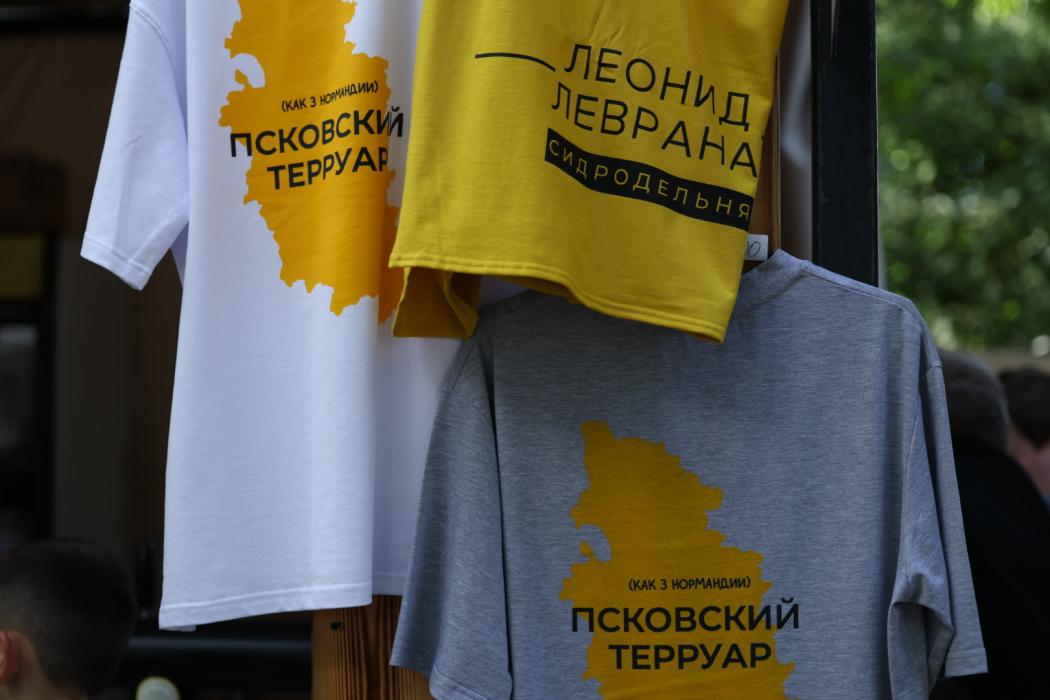 Семейный праздник в Финском парке: первый день фестиваля «Лешуга»