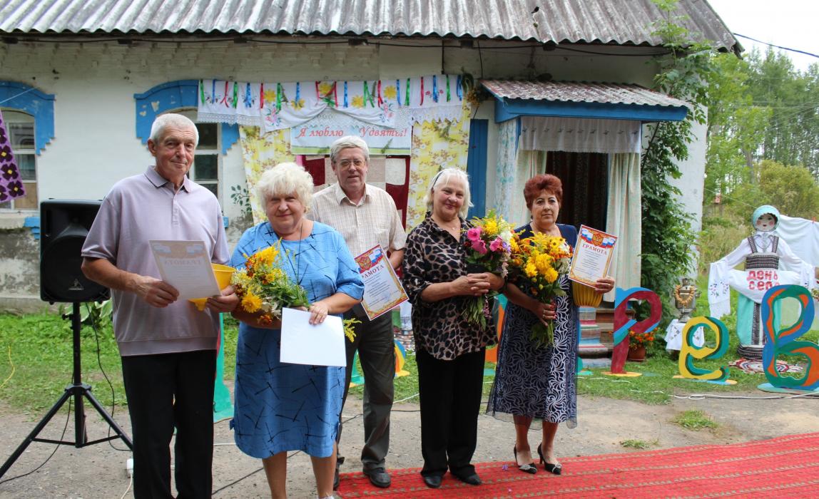 День деревни Удвяты