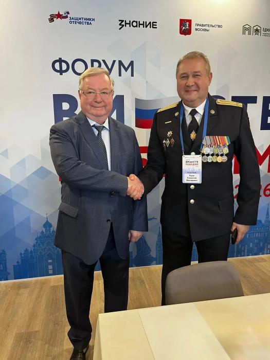 Псковичи на форуме «Вместе победим»