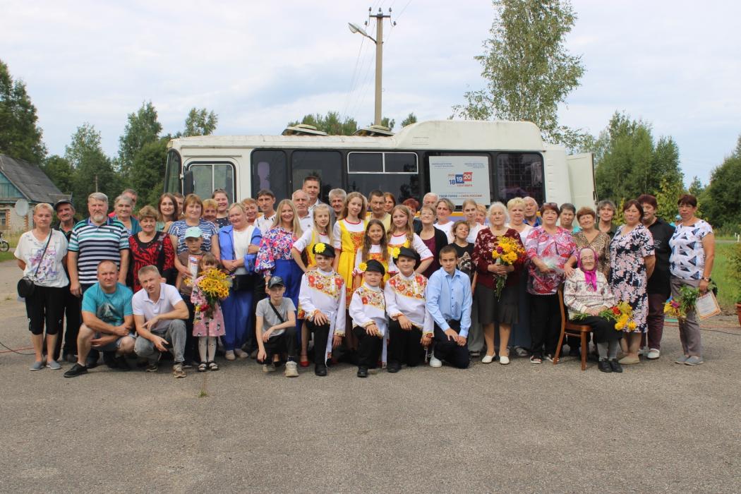 День деревни Чурилово