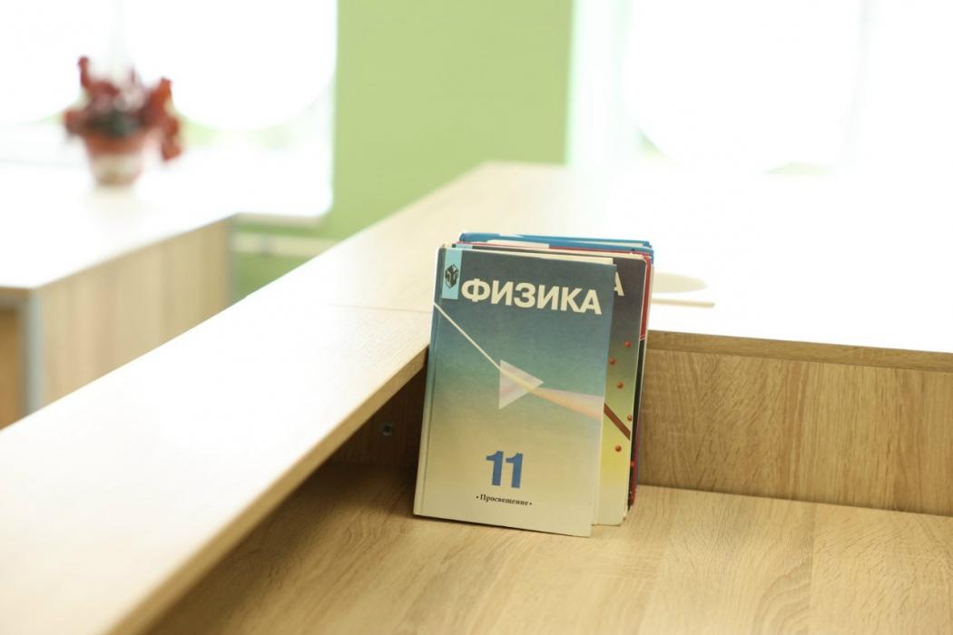 Губернатор оценил капремонт и благоустройство Плюсской школы