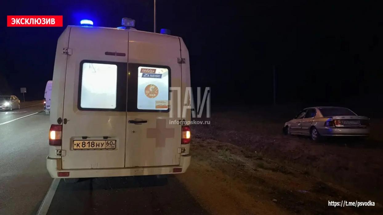 ДТП в Островском округе