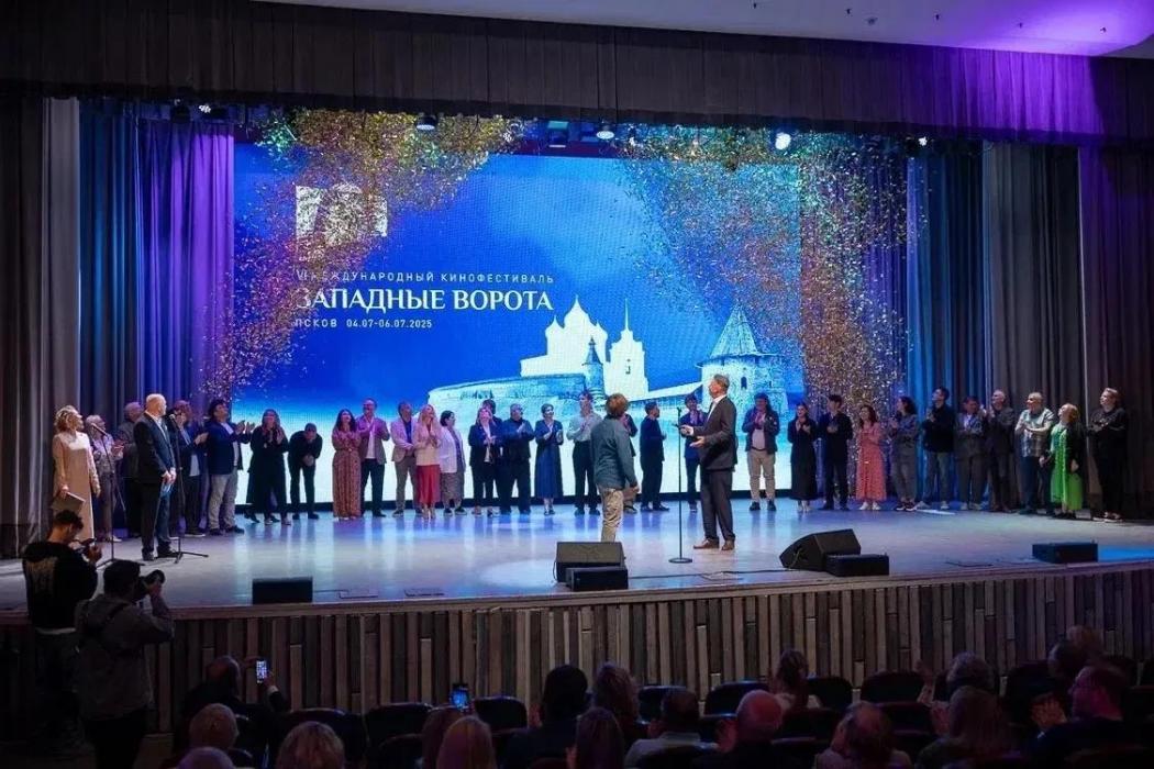 День российского кино