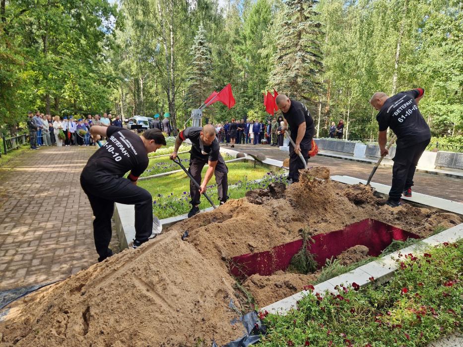 Памятный митинг