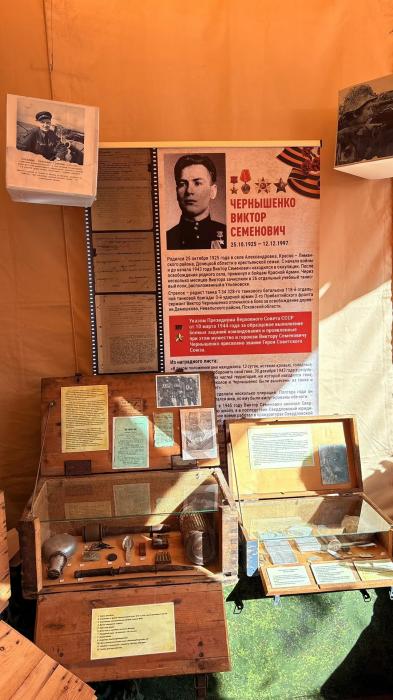  Выставка «Россия начинается здесь» 