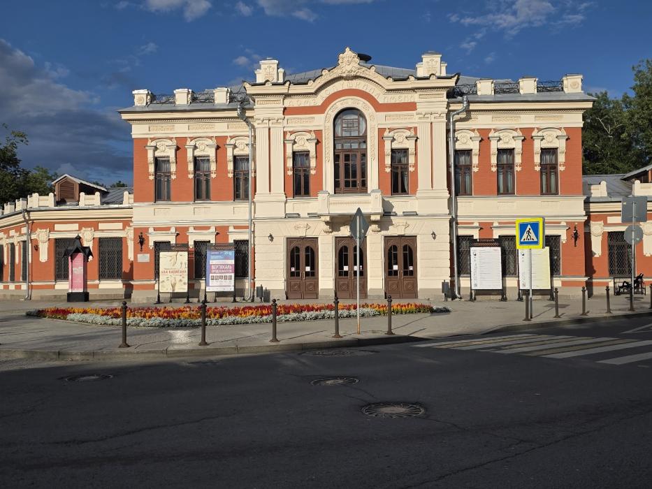 Затутырки. Губернский Псков