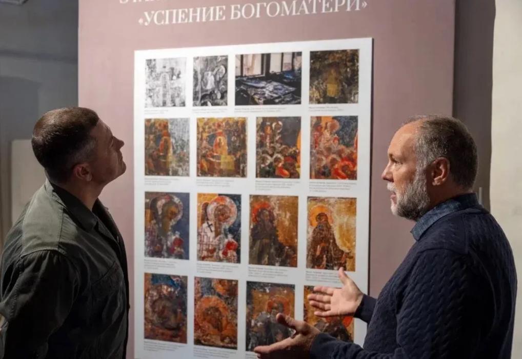 Икона «Успение Пресвятой Богородицы» («Облачное Успение»)