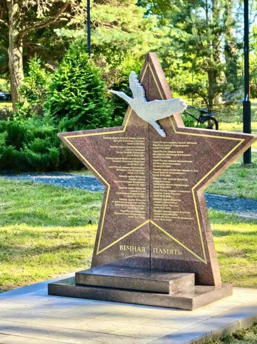 Памятники открыли в Черёхе в честь годовщины упоминания деревни в письменных источниках