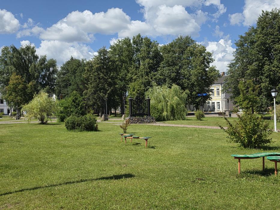 Ореховно