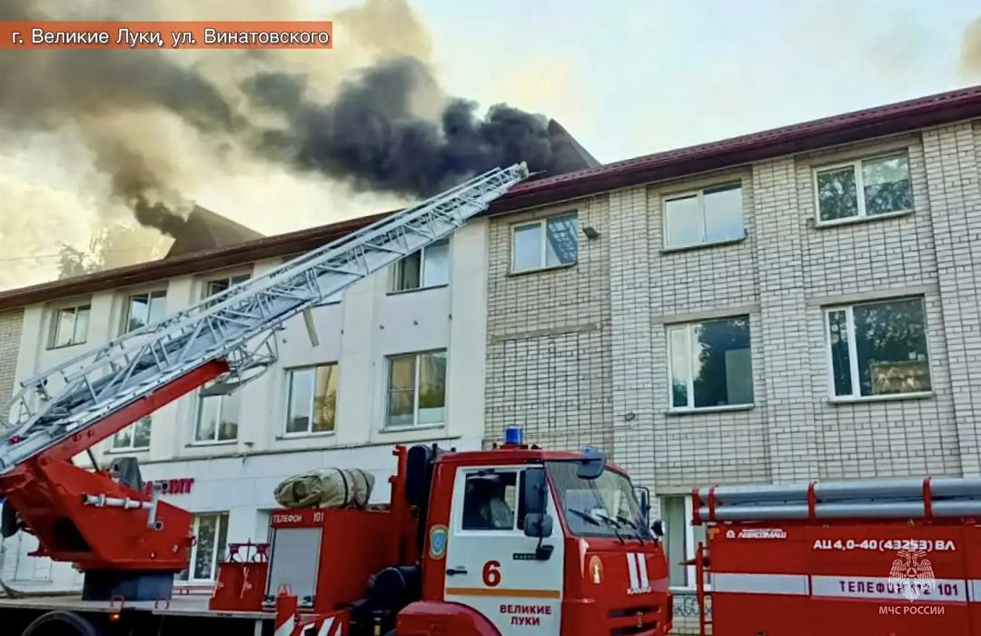 Пожар в Великих Луках 26 января