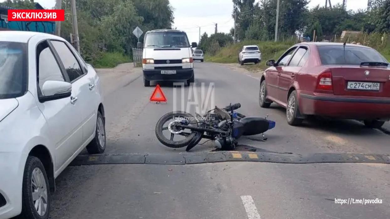 ДТП в Псковском районе 