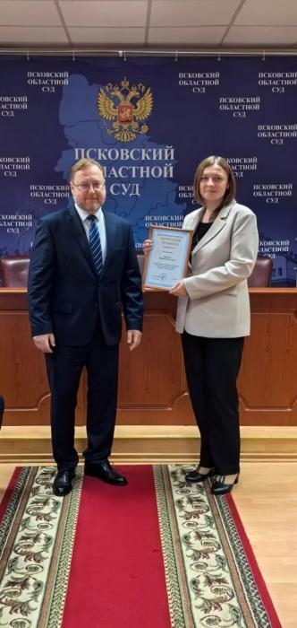 Награждение сотрудников областного суда