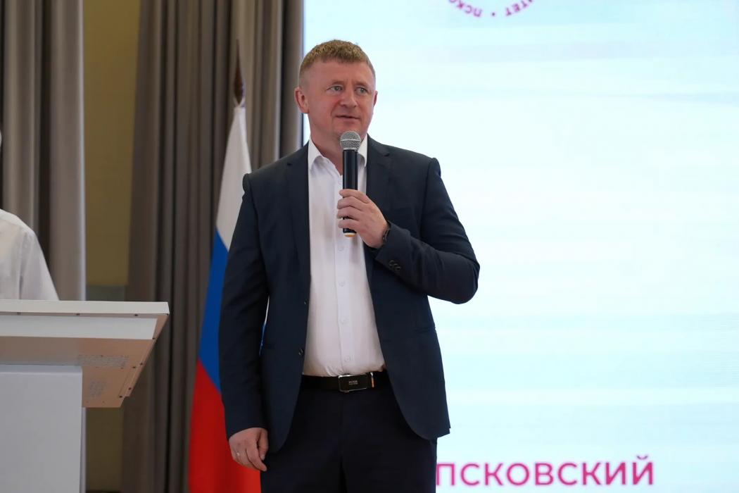 Новый набор в ВУЦ ПсковГУ стартует в сентябре