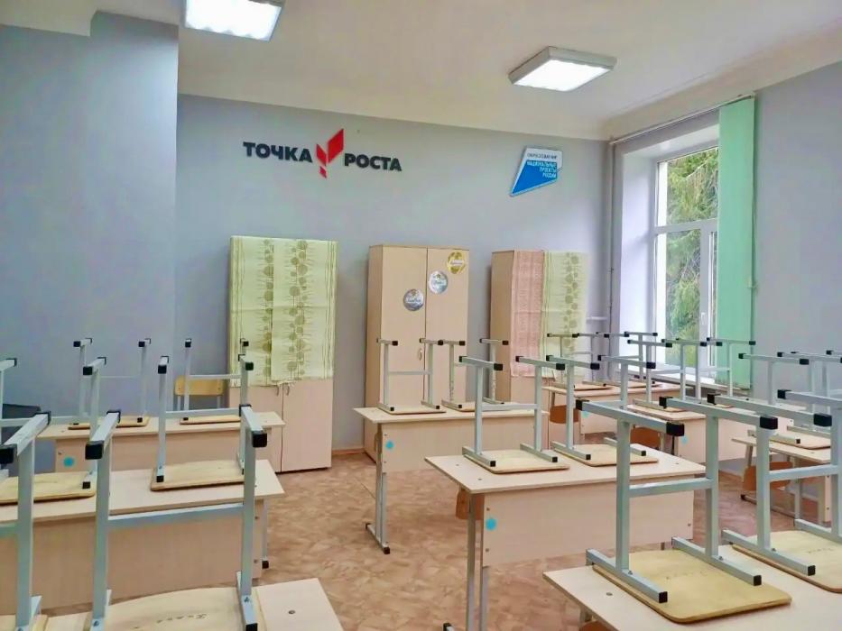 Подготовка школ Псковского округа к 1 сентября 