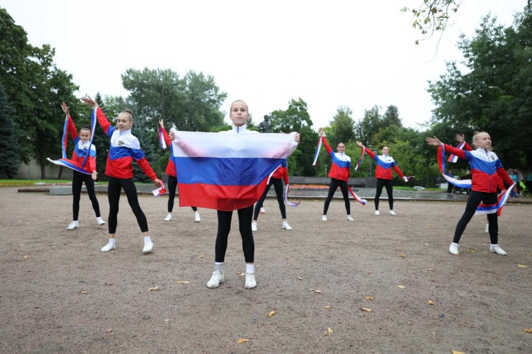 «Символ России»