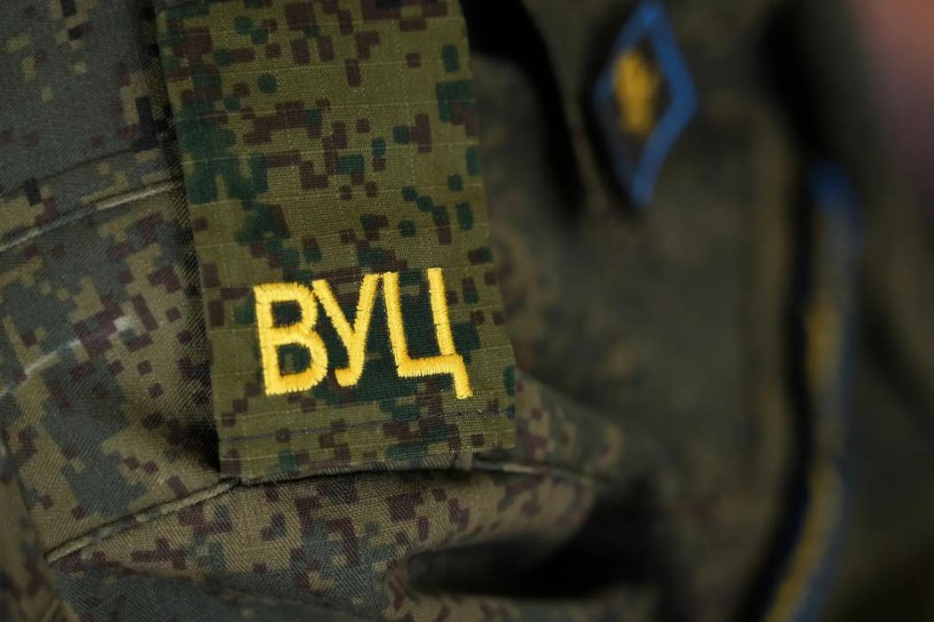 Новый набор в ВУЦ ПсковГУ стартует в сентябре