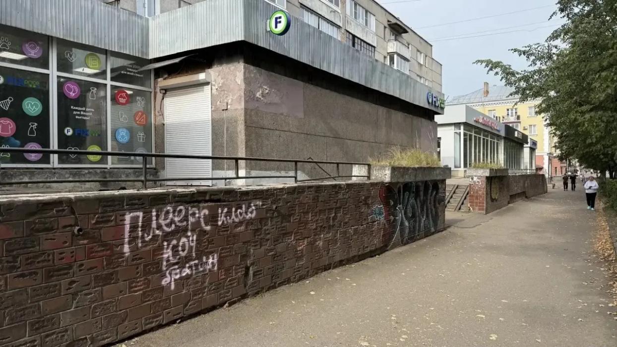 Михаил Ведерников раскритиковал власти Великих Лук за неухоженный вид города