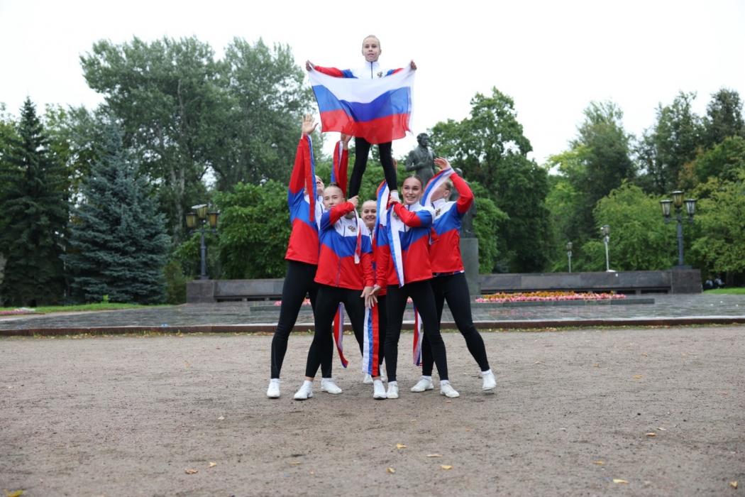 «Символ России»